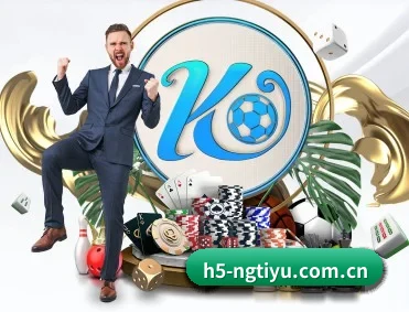 ng体育 APP